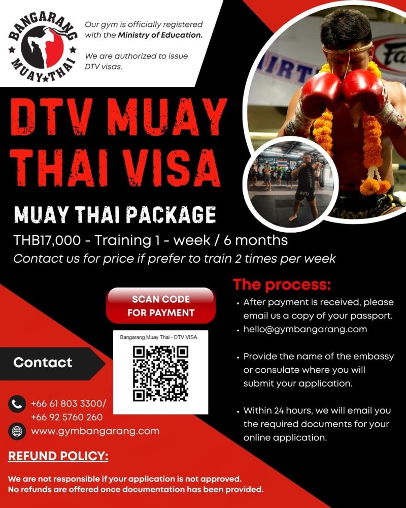 Bangarang DTV Visa